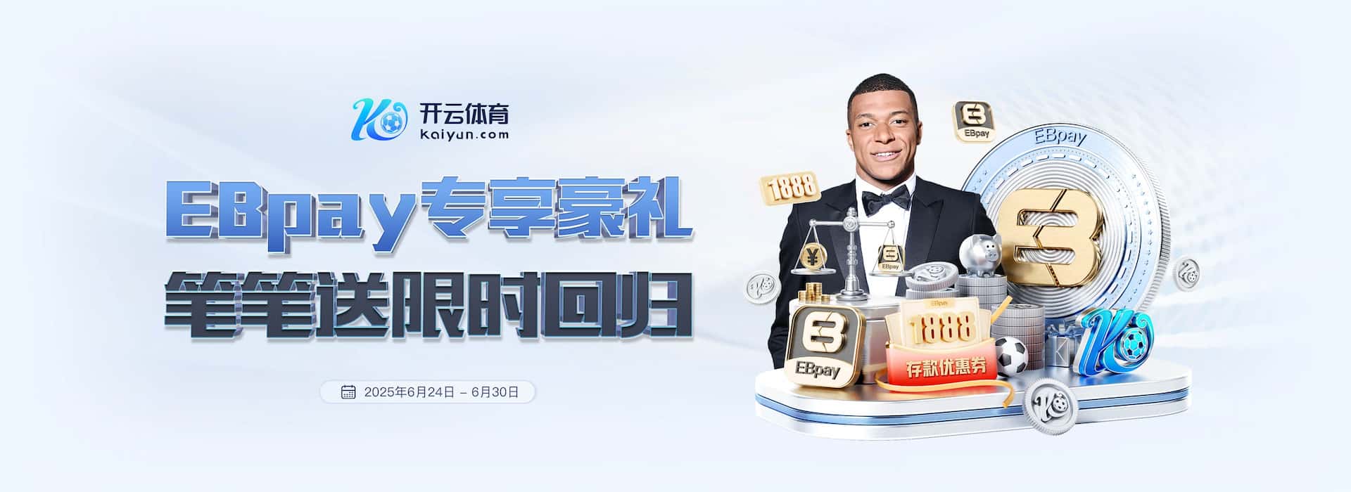 开云(中国)官方网站 - KAIYUN GROUP