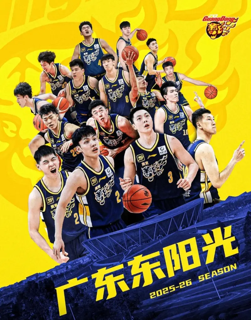 包含转折点广东宏远绝杀压哨,CBA常规赛赛后攻防权衡,更衣室稳定,更衣室氛围转暖的词条 包含转折点广东宏远绝杀压哨,CBA常规赛赛后攻防权衡,更衣室稳定,更衣室氛围转暖的词条