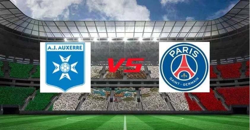 关于今夜巴黎圣日耳曼防线松动——法国杯节点到来；引发热议；心理建设被强调的信息