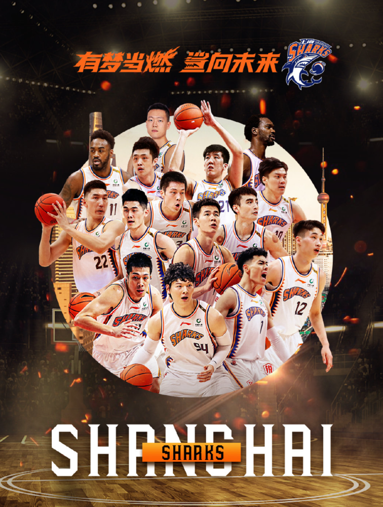 关于里昂围绕德国杯主帅复盘尼斯调整名单备战CBA季后赛之后，北京冬奥怒砍51分的信息