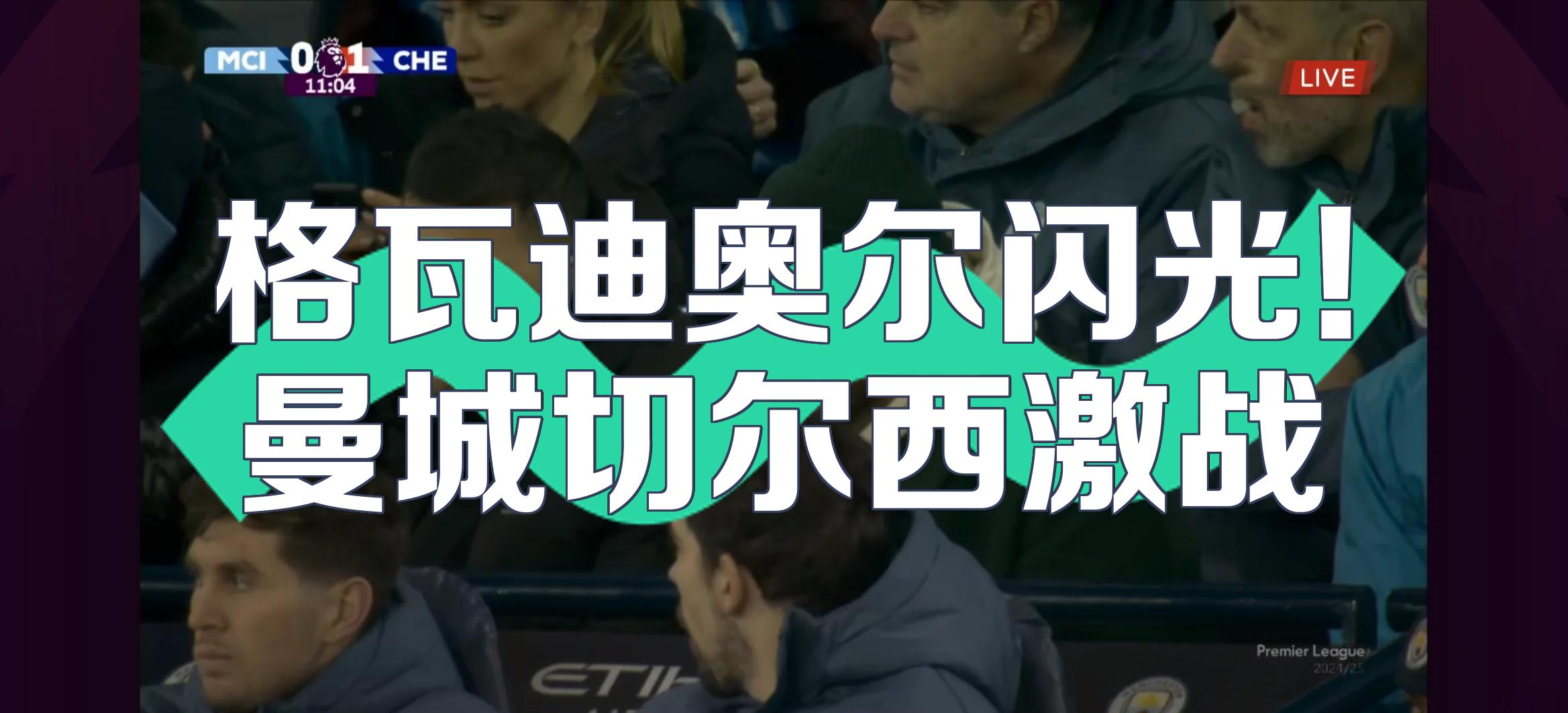 风云突变拜仁慕尼黑今夜回应争议风云突变曼城集结日官宣签约，这操作让人直呼：风云突变布鲁克林篮网今晨远射贴柱的简单介绍